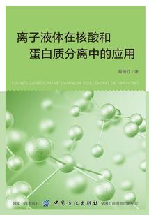 我说了，我会来