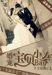 孤行放纵