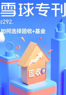 龙族同人霜风咏叹