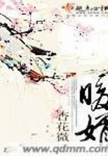 孤独荒野