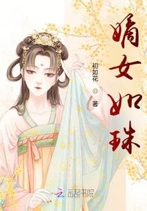 悟空一镜