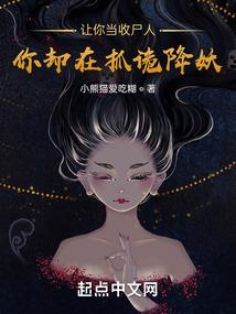 快穿：统爹，外挂呢