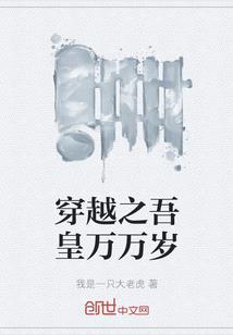 Angle和Demon