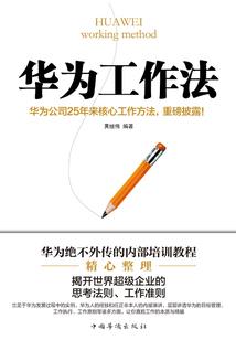 傲世天皇