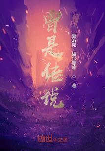 运河天地之大明第一北漂