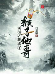 朔夜降临