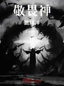 唯我独尊(合作)