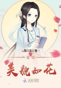 异界第一11剑客