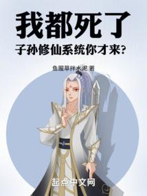 呆萌公主pk冷酷王子