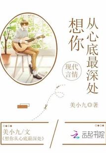 酷鱼世纪