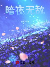 冰咖啡之零乱