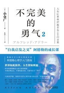 龙语纪元