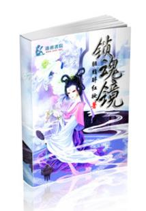 我真的不想太无敌