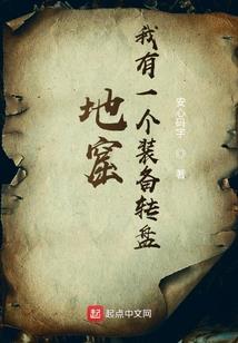 如溪