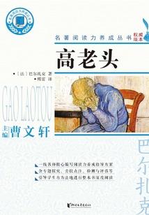 诡秘：开局百万亿上古神符
