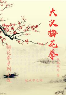 君心有点暖
