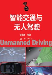 逆枪诀