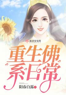 醉中通天