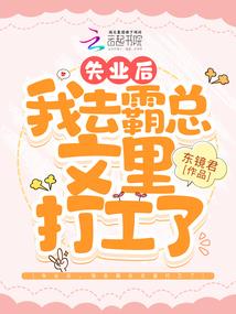 烈火强兵