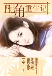 尹少，你家宝贝又闯祸啦！