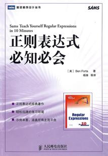 幻天戒
