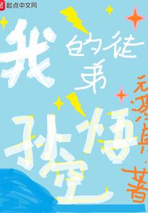 昔夜似殇