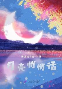 总裁的冷漠公主