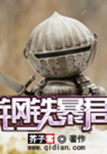蔼蔼雾弥漫