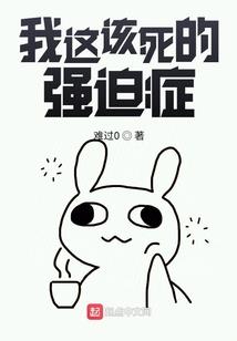 天伐道