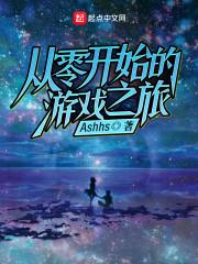 疫情时期的爱情