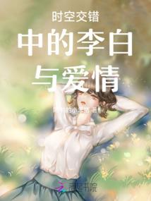 魔卡诸天