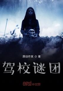玄叶