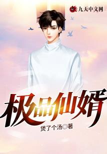 夜中剑