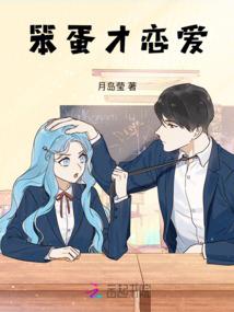 冷眼之下