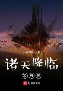 人在斗罗玩分身