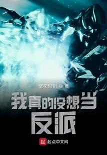 离，惜，愁，落