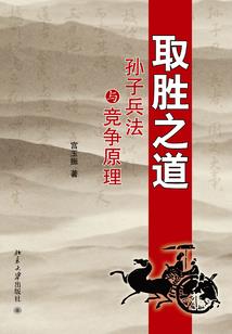 邪神的科技帝国