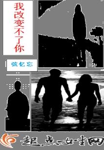 弑神请帖