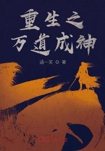 新叶罗丽之绚彩戒指