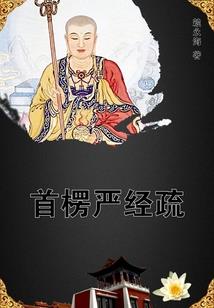 挚爱之栀子花开