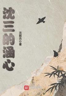 狂孽的刀