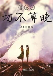 南城雨