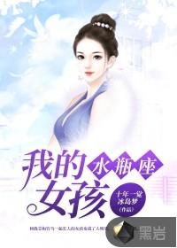 哑皇