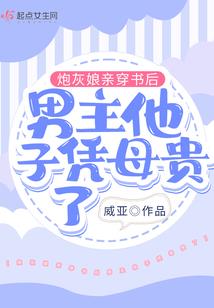 星空取经人