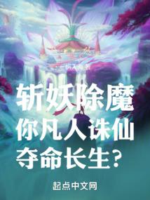 斗罗之暗影面具