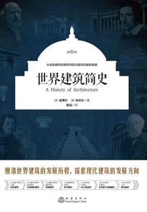 穿越后，我竟被清冷仙子威胁了