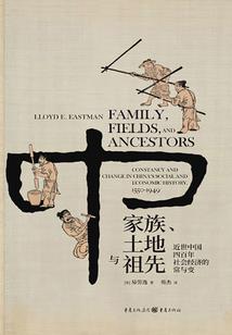 超能系统王