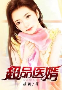 崩坏之下