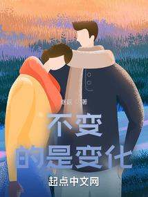 结婚不后悔