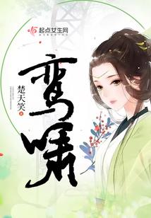 精神食堂